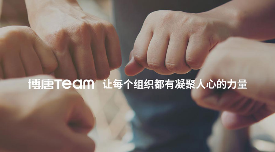 “执行110+警民协作”成功执结案例+2