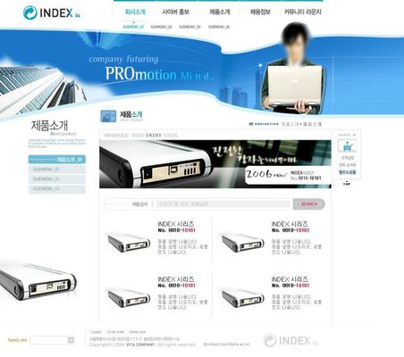 泉果基金调研怡合达全面推进数字化转型战略始终坚持和深化产品开发建设