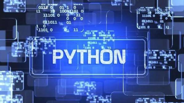 湖南派森启航网络科技有限公司：Python用简洁实现高效编程